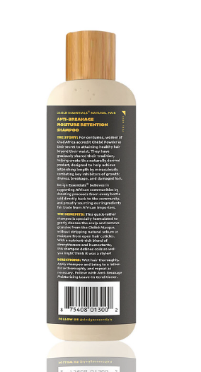 Anti-Breakage Moisture Retention Shampoo